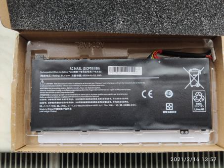 Baterie k notebooku Acer Aspire Nitro VN7-792G 